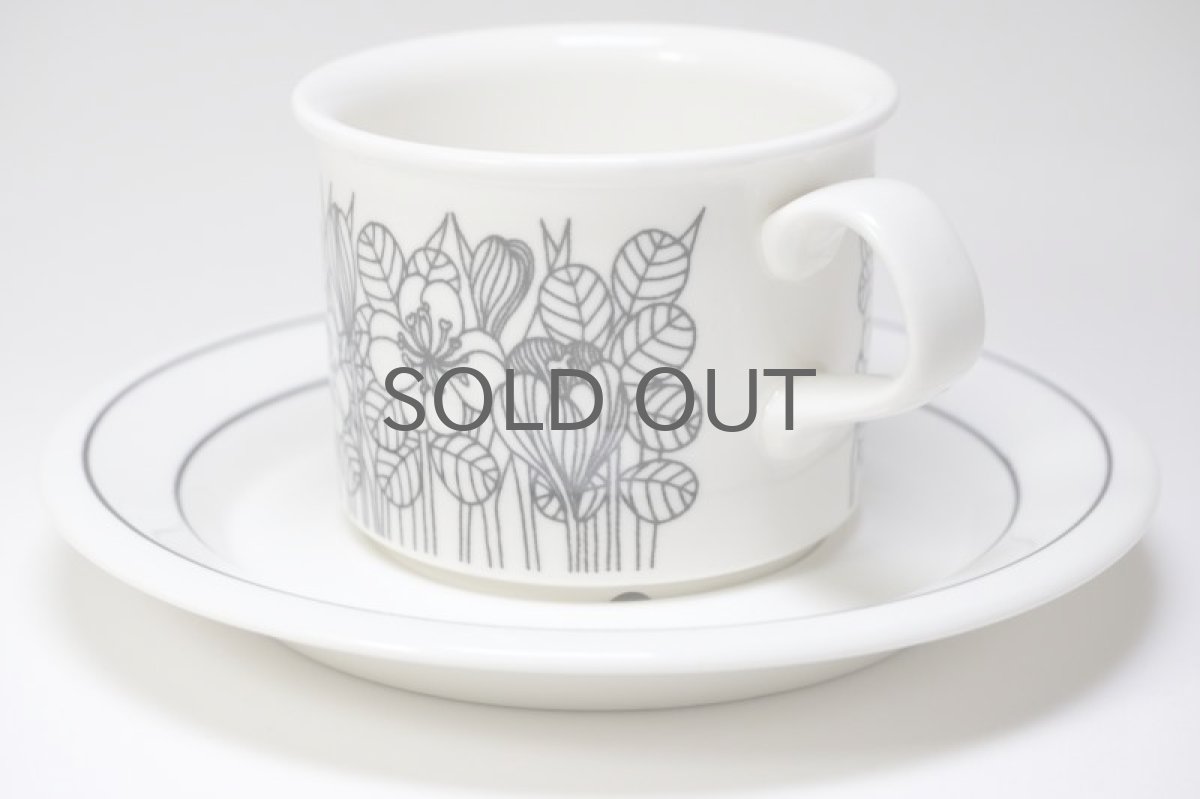 画像3: ARABIA/アラビア/Krokus/クロッカス/コーヒーカップ＆ソーサー/ホワイト＆ブラック/モノトーン/No.1 (3)