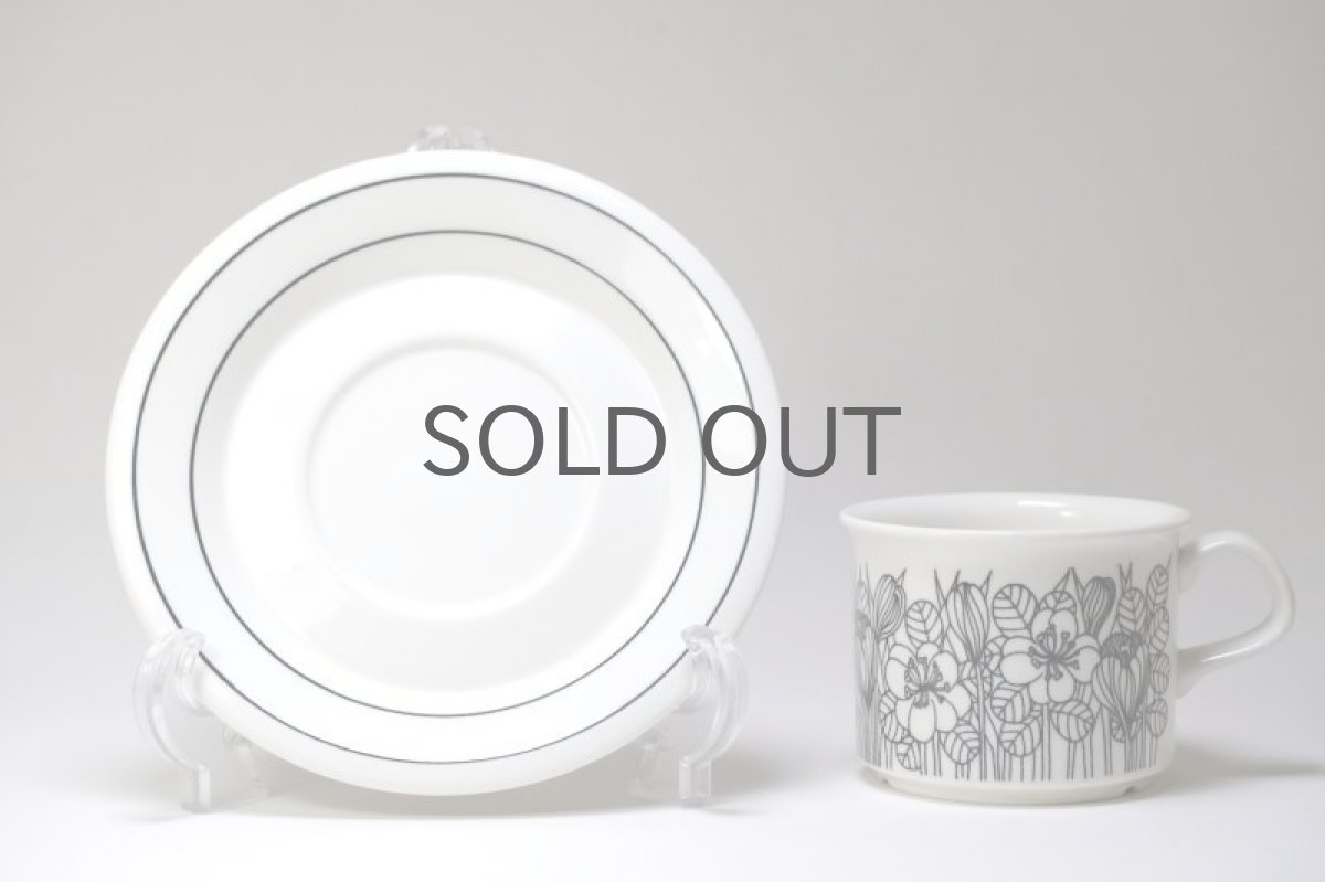 画像4: ARABIA/アラビア/Krokus/クロッカス/コーヒーカップ＆ソーサー/ホワイト＆ブラック/モノトーン/No.1 (4)