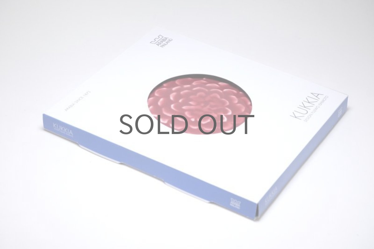 画像6: 北欧ビンテージ/ARABIA/アラビア/石本藤雄/Fujiwo Ishimoto/Kukkia/Kukkia/クッキア/菊/ダークパープル (6)