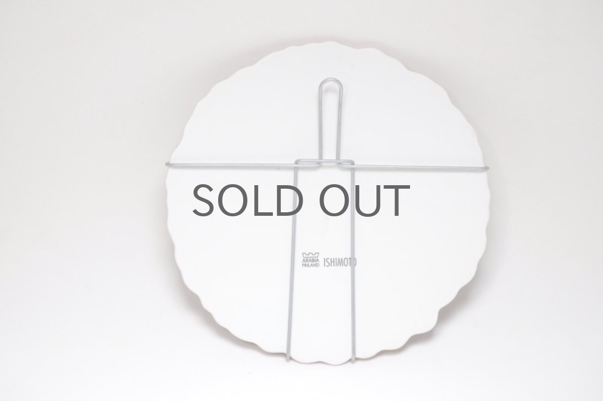 画像4: 北欧ビンテージ/ARABIA/アラビア/石本藤雄/Fujiwo Ishimoto/Kukkia/Kukkia/クッキア/菊/ダークパープル (4)