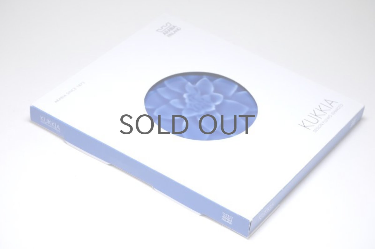 画像7: 北欧ビンテージ/ARABIA/アラビア/石本藤雄/Fujiwo Ishimoto/Kukkia/Kukkia/クッキア/ウォーターリリー/睡蓮/ブルー (7)