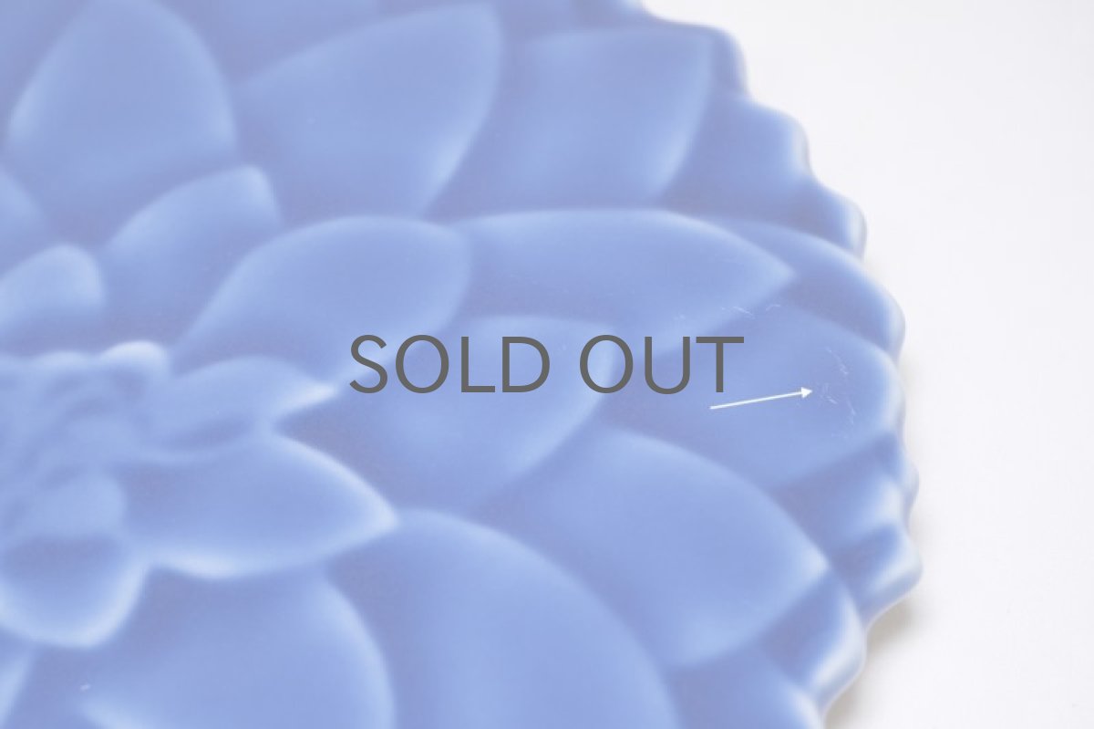 画像3: 北欧ビンテージ/ARABIA/アラビア/石本藤雄/Fujiwo Ishimoto/Kukkia/Kukkia/クッキア/ウォーターリリー/睡蓮/ブルー (3)