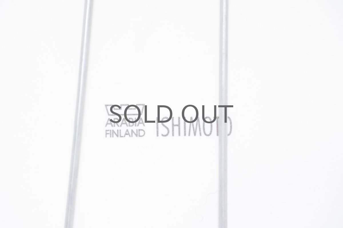 画像6: 北欧ビンテージ/ARABIA/アラビア/石本藤雄/Fujiwo Ishimoto/Kukkia/Kukkia/クッキア/ウォーターリリー/睡蓮/ブルー (6)