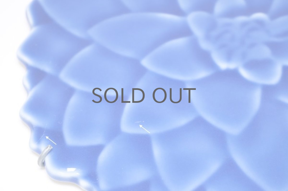 画像4: 北欧ビンテージ/ARABIA/アラビア/石本藤雄/Fujiwo Ishimoto/Kukkia/Kukkia/クッキア/ウォーターリリー/睡蓮/ブルー (4)