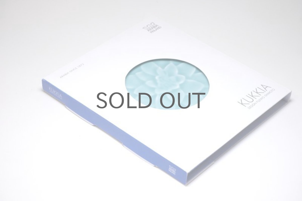 画像7: 北欧ビンテージ/ARABIA/アラビア/石本藤雄/Fujiwo Ishimoto/Kukkia/Kukkia/クッキア/ウォーターリリー/睡蓮/ライトブルー (7)