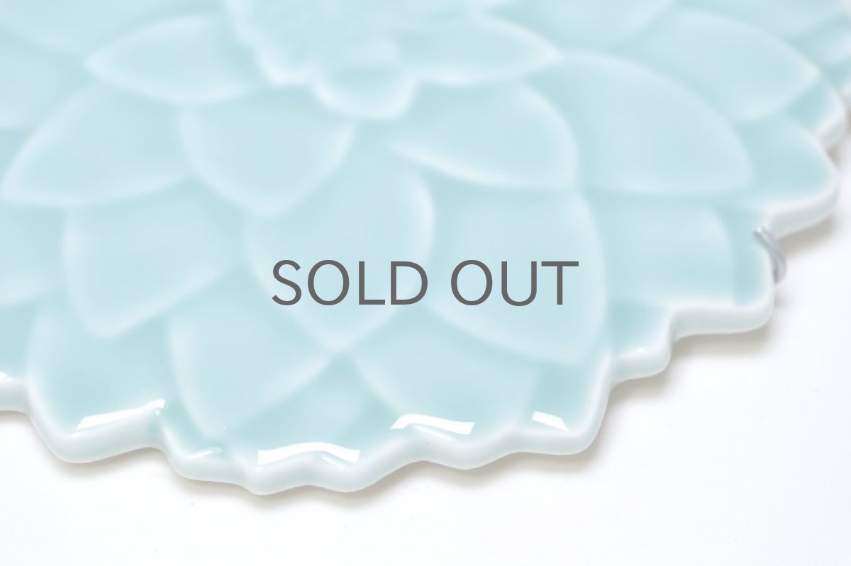 画像3: 北欧ビンテージ/ARABIA/アラビア/石本藤雄/Fujiwo Ishimoto/Kukkia/Kukkia/クッキア/ウォーターリリー/睡蓮/ライトブルー (3)