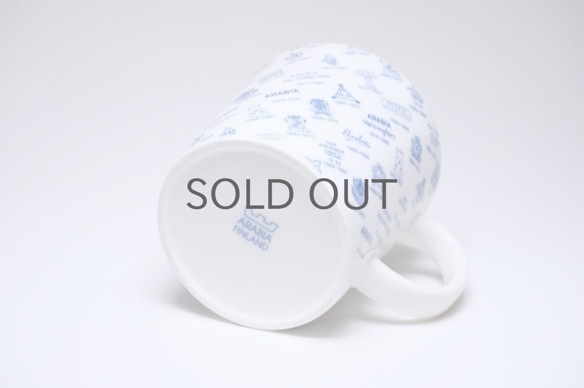 画像5: ARABIA/アラビア/ファクトリーマグ/Teema/ティーマ/アラビアロゴ/No.2 (5)