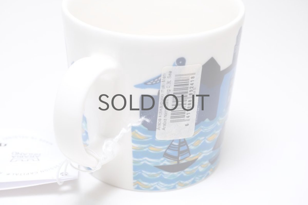 画像4: ARABIA/アラビア/Teema/ティーマ/2012/ワールドデザインヘルシンキキャピタル/Home town/Sea/海/マグ (4)