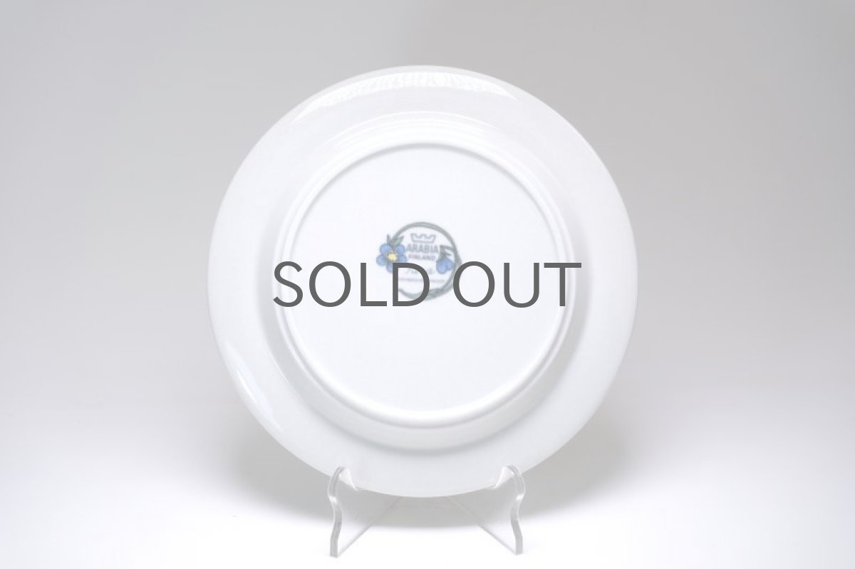 画像3: 北欧ビンテージ食器/ARABIA/アラビア/Flora/フローラ/プレート/20cm (3)