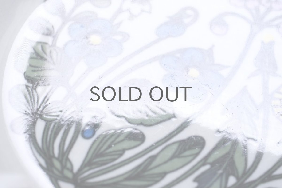 画像7: 北欧ビンテージ食器/ARABIA/アラビア/Flora/フローラ/プレート/20cm (7)