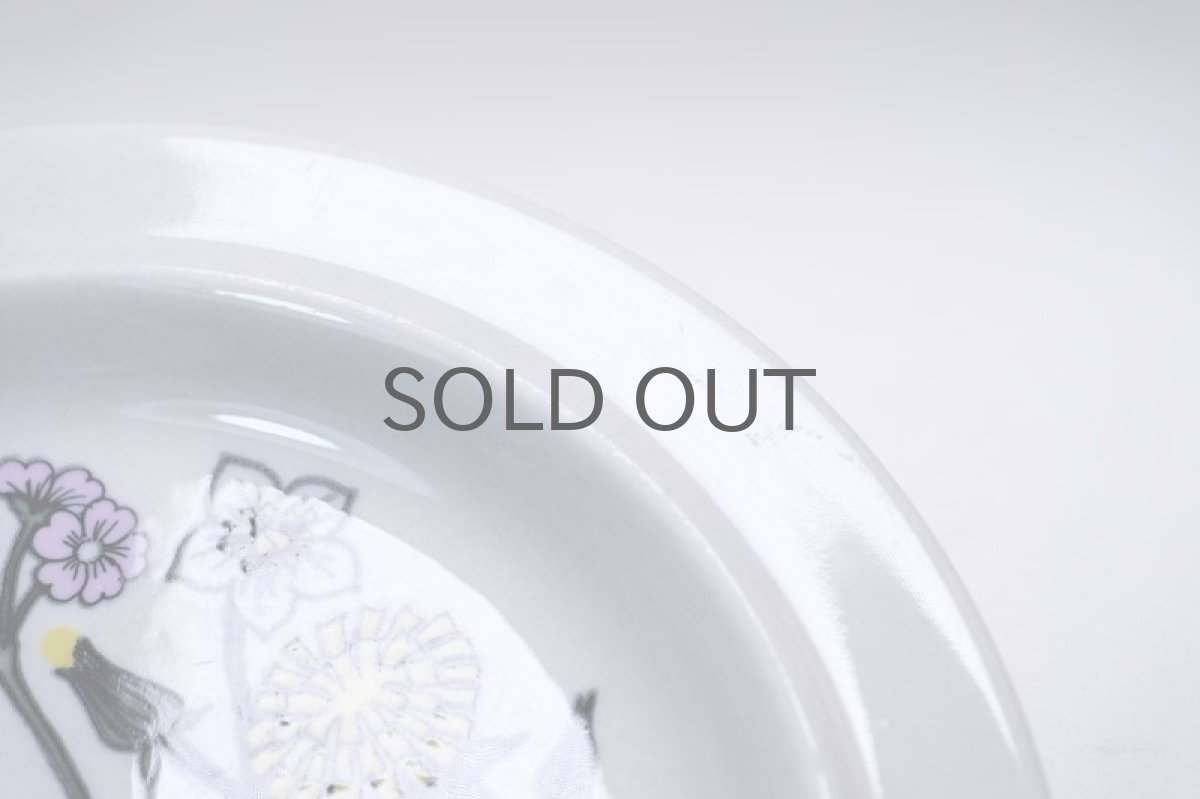 画像5: 北欧ビンテージ食器/ARABIA/アラビア/Flora/フローラ/プレート/20cm (5)