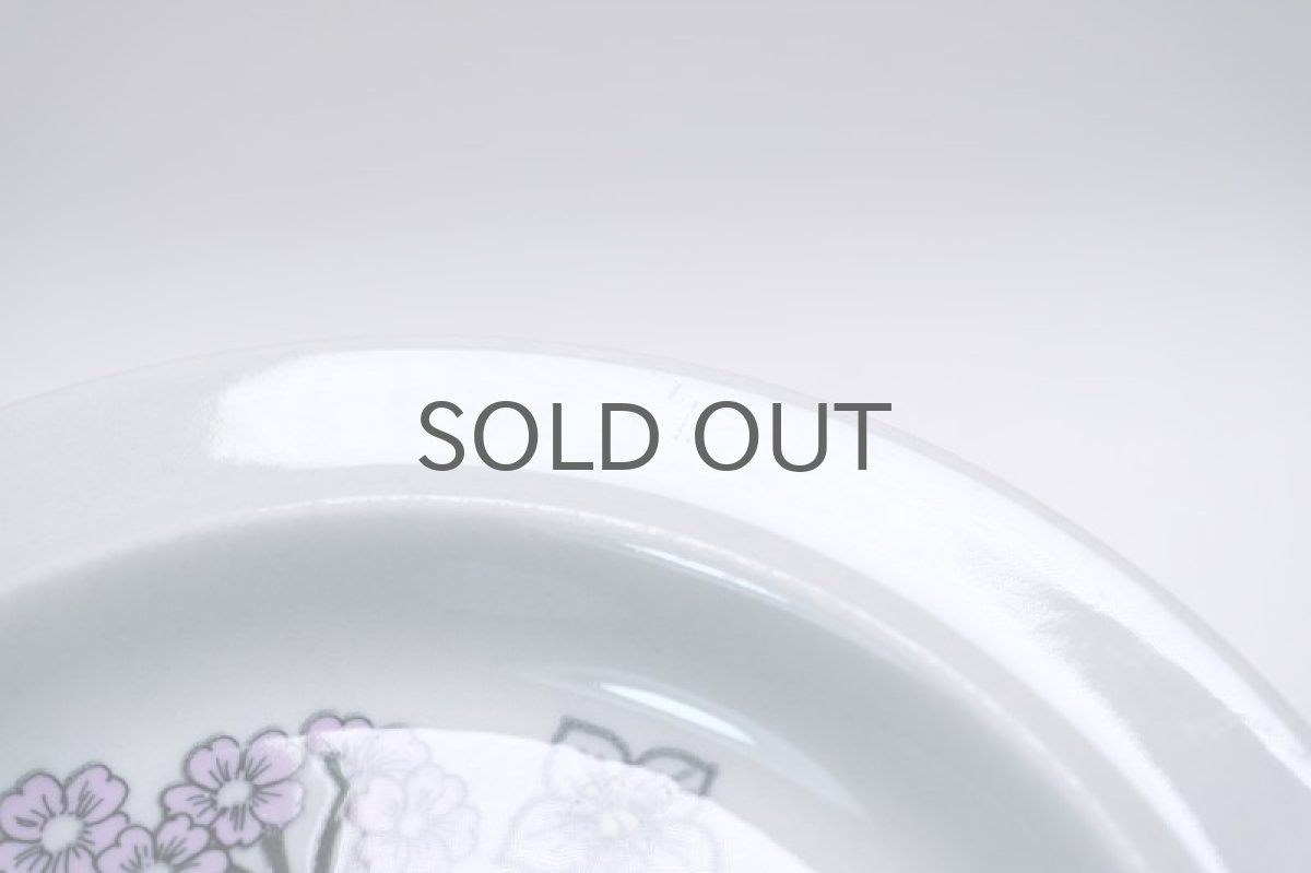 画像4: 北欧ビンテージ食器/ARABIA/アラビア/Flora/フローラ/プレート/20cm (4)