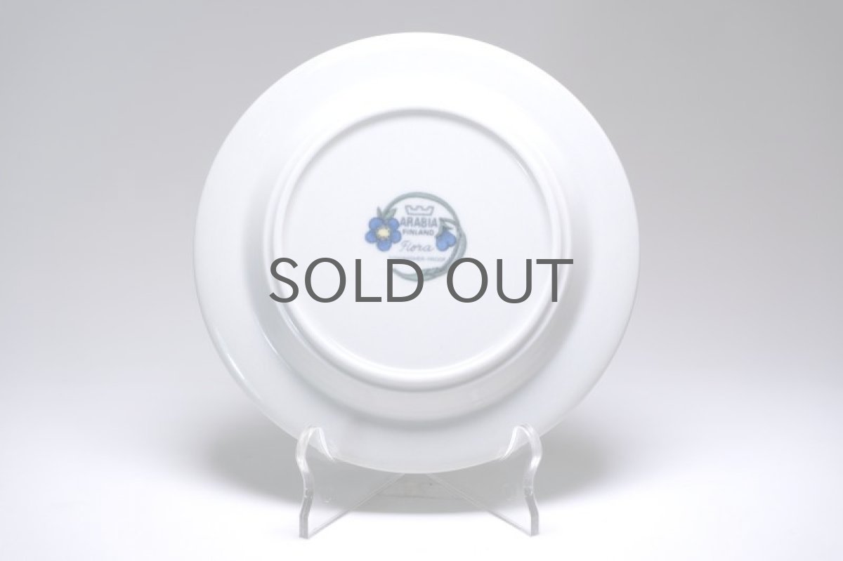 画像4: 北欧ビンテージ食器/ARABIA/アラビア /Flora/フローラ/プレート/17.5cm/No.1 (4)