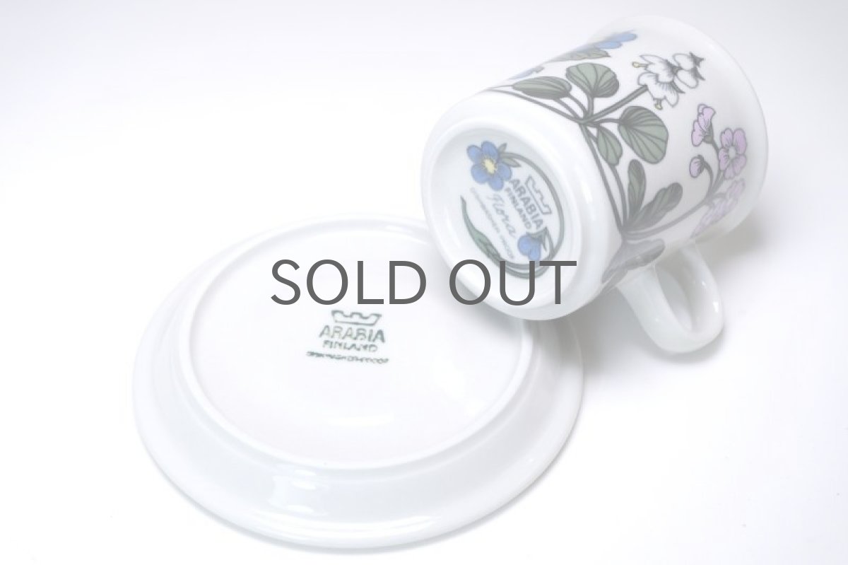 画像6: 北欧ビンテージ食器/ARABIA/アラビア/Flora/フローラ/コーヒーカップ＆ソーサー/No.2 (6)