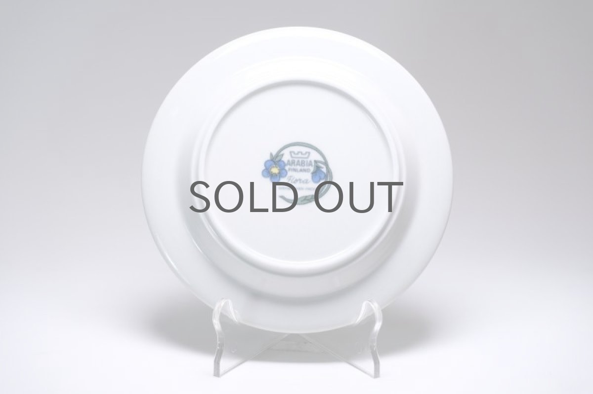 画像4: 北欧ビンテージ食器/ARABIA/アラビア /Flora/フローラ/プレート/17.5cm/No.2 (4)