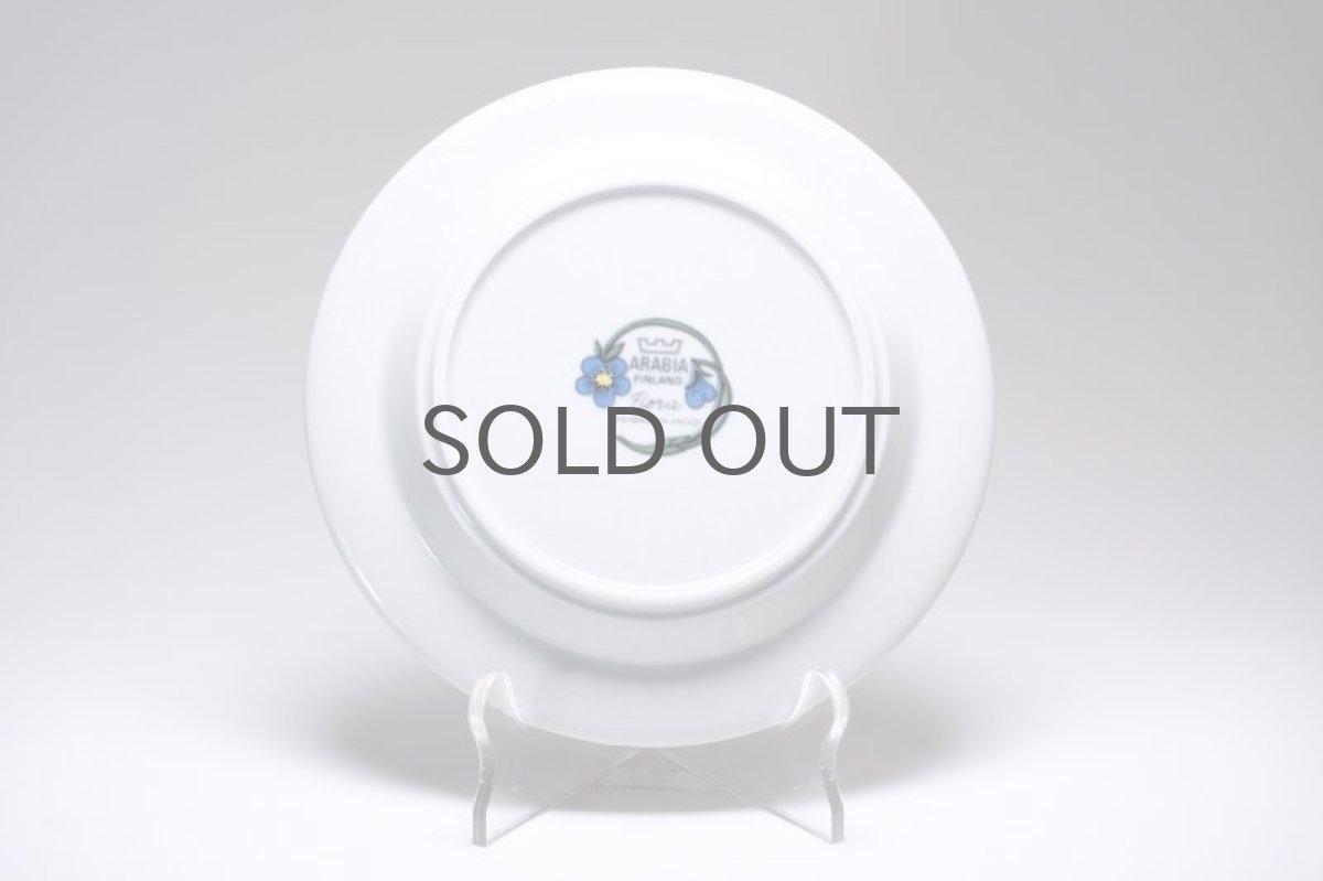 画像6: 北欧ビンテージ食器/ARABIA/アラビア /Flora/フローラ/プレート/17.5cm/No.4 (6)