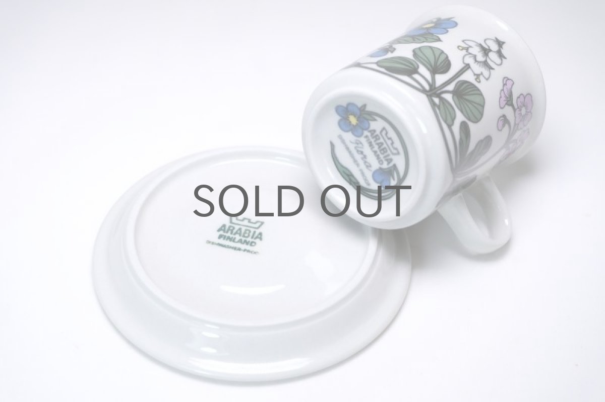 画像4: 北欧ビンテージ食器/ARABIA/アラビア/Flora/フローラ/コーヒーカップ&ソーサー/No.1 (4)