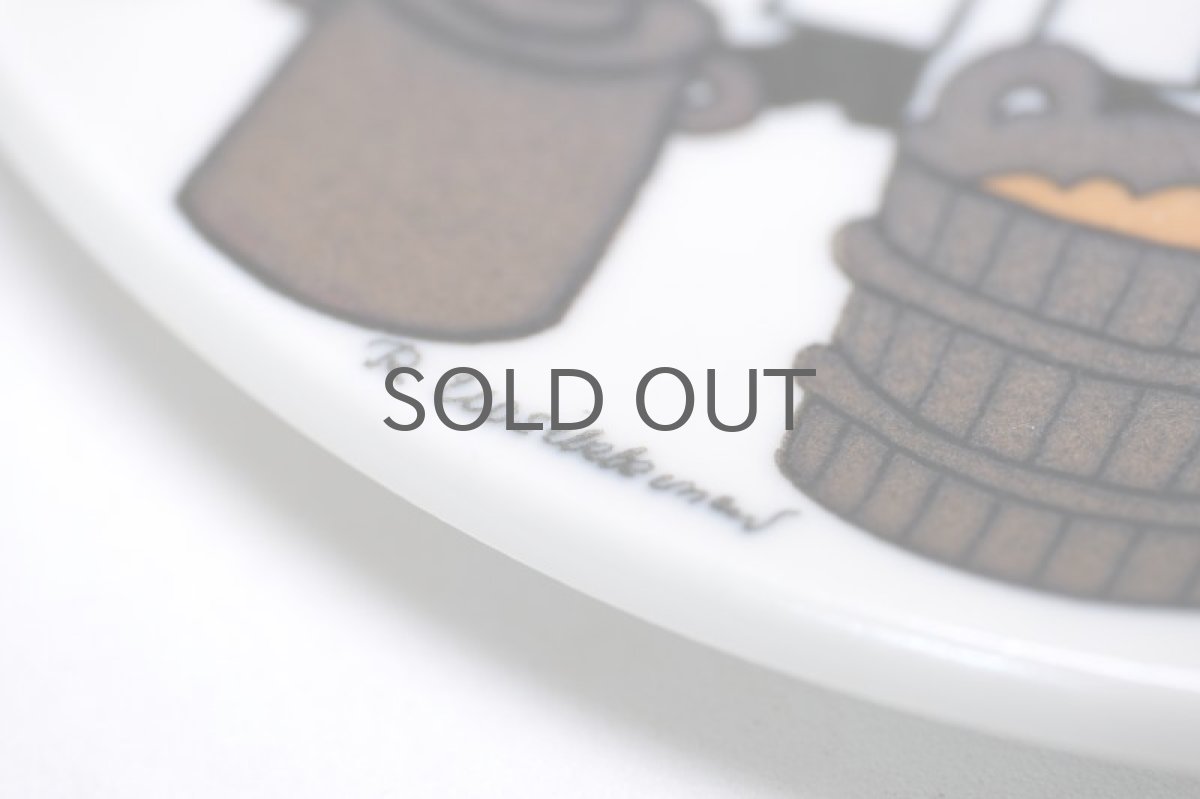 画像4: ARABIA/アラビア/ライヤ・ウオシッキネン/Osuusliike Elanto/限定パン屋絵皿 (4)