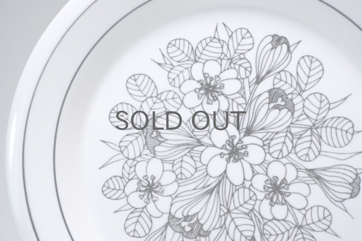 画像2: 北欧ビンテージ食器/ARABIA/アラビア/Krokus/クロッカス/ブラック＆ホワイト/17cmプレート/No.1 (2)