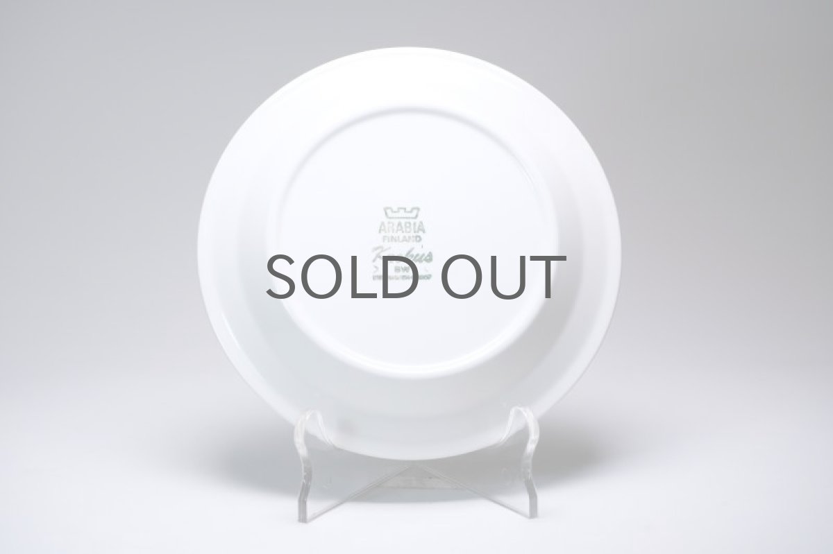 画像5: 北欧ビンテージ食器/ARABIA/アラビア/Krokus/クロッカス/ブラック＆ホワイト/17cmプレート/No.1 (5)