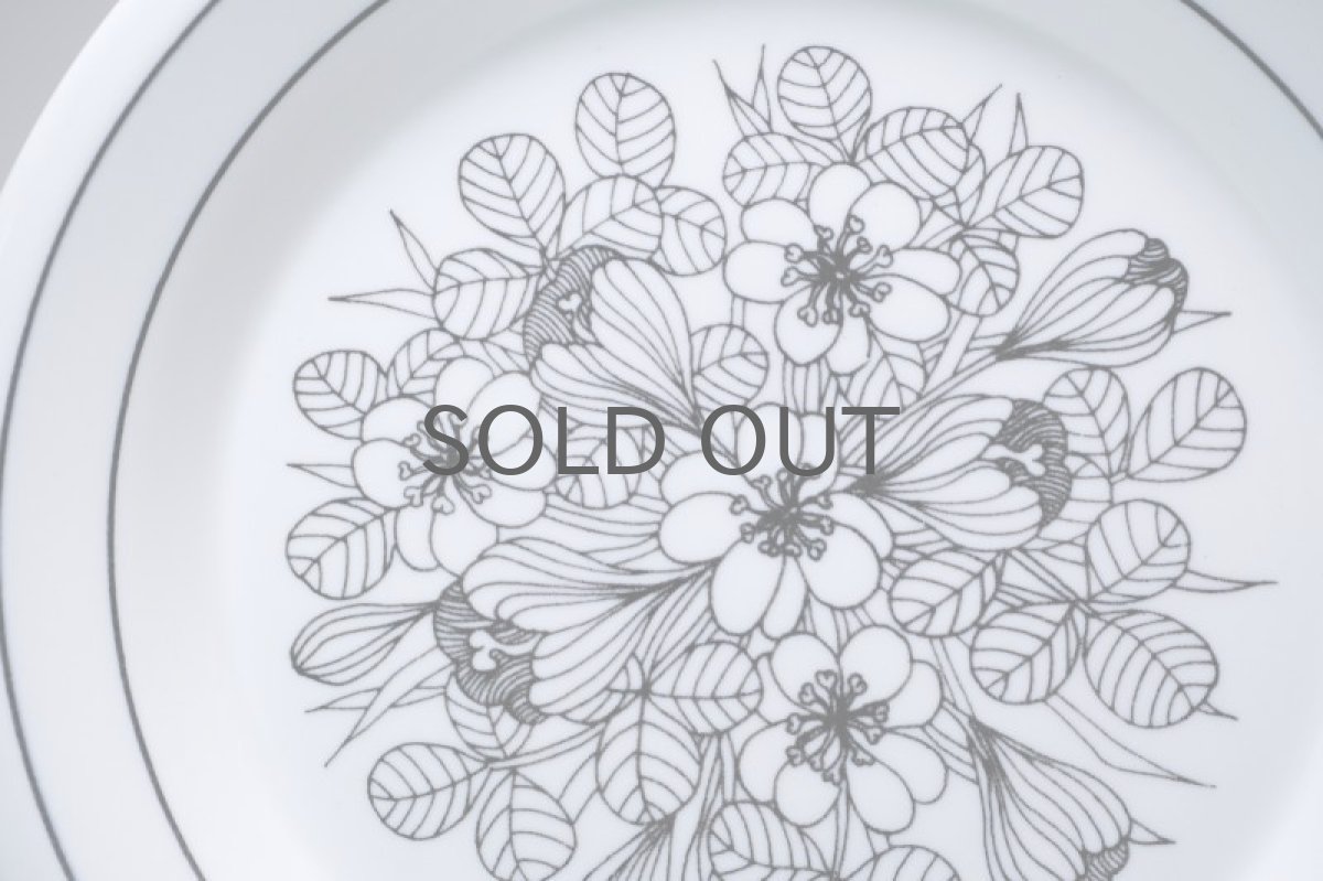 画像2: 北欧ビンテージ食器/ARABIA/アラビア/Krokus/クロッカス/ブラック＆ホワイト/17cmプレート/No.3 (2)