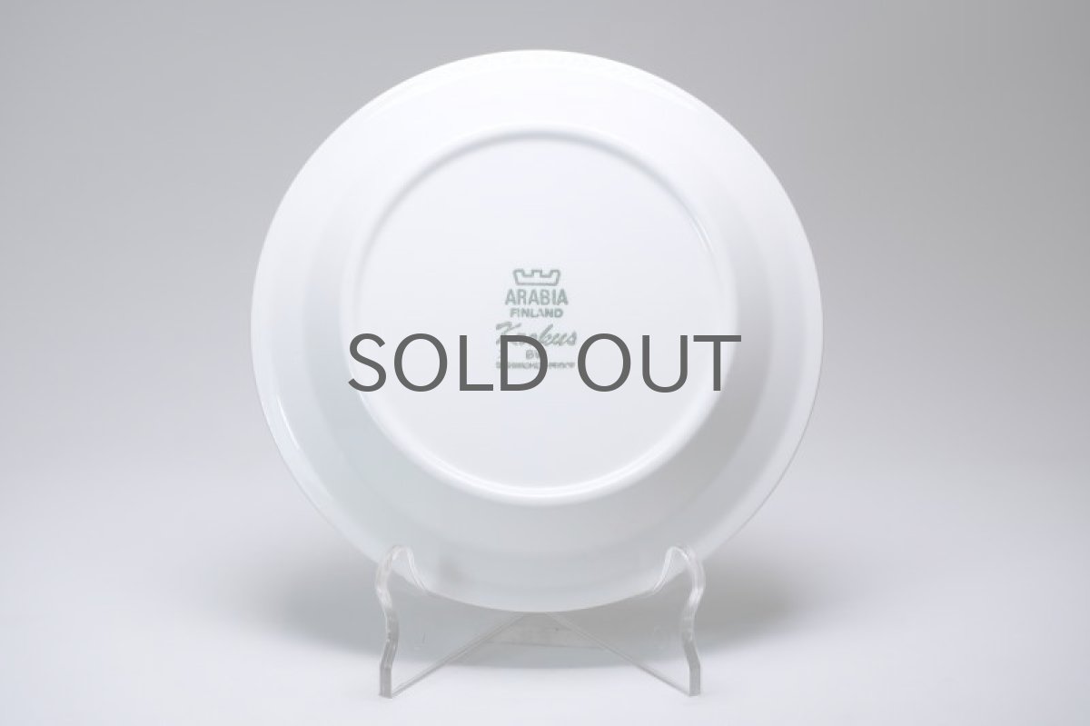 画像3: 北欧ビンテージ食器/ARABIA/アラビア/Krokus/クロッカス/ブラック＆ホワイト/17cmプレート/No.3 (3)