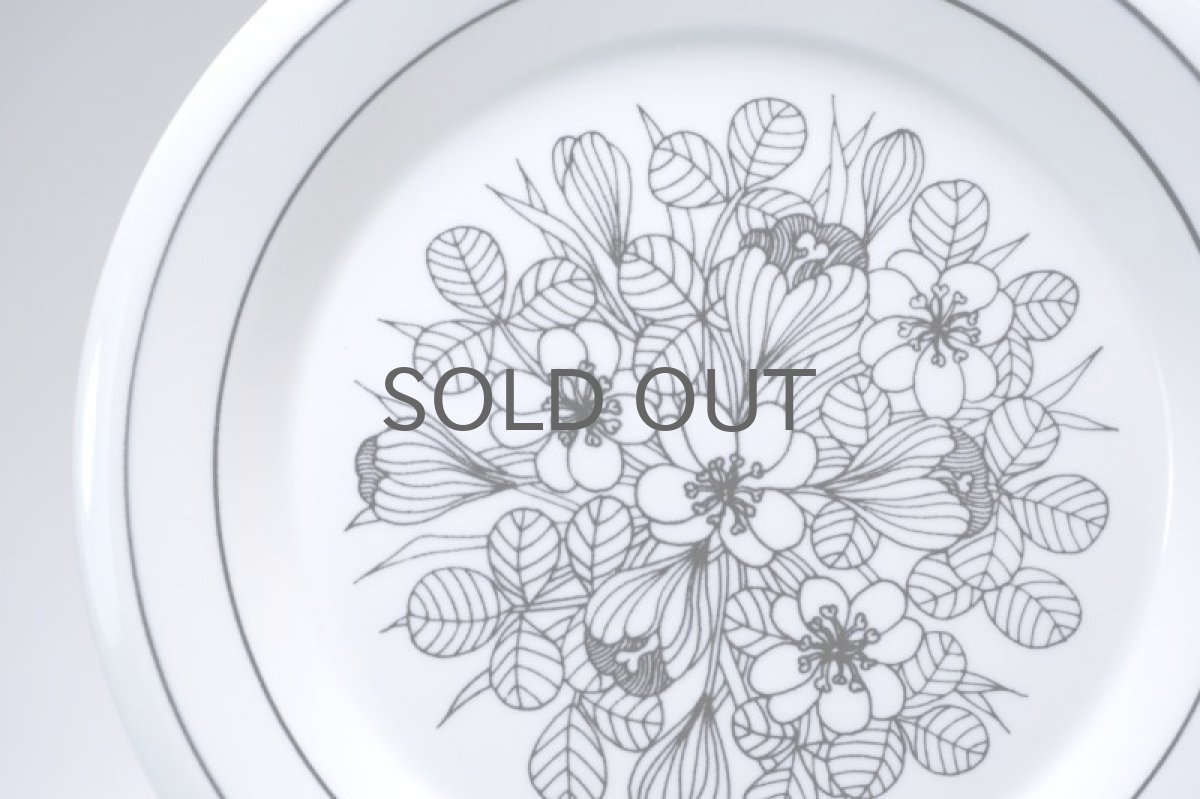 画像2: 北欧ビンテージ食器/ARABIA/アラビア/Krokus/クロッカス/ブラック&ホワイト/17cmプレート/No.4 (2)