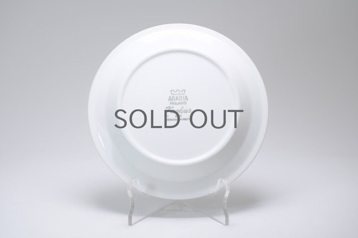 画像6: 北欧ビンテージ食器/ARABIA/アラビア/Krokus/クロッカス/ブラック&ホワイト/17cmプレート/No.4 (6)