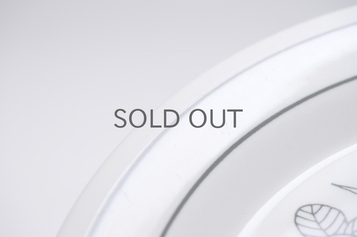 画像4: 北欧ビンテージ食器/ARABIA/アラビア/Krokus/クロッカス/ブラック&ホワイト/17cmプレート/No.4 (4)