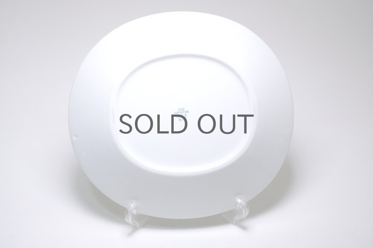 画像8:  北欧ビンテージ/ARABIA/アラビア/Apila/アピラ/楕円形プレート25cm/初期アピラ/超レア (8)