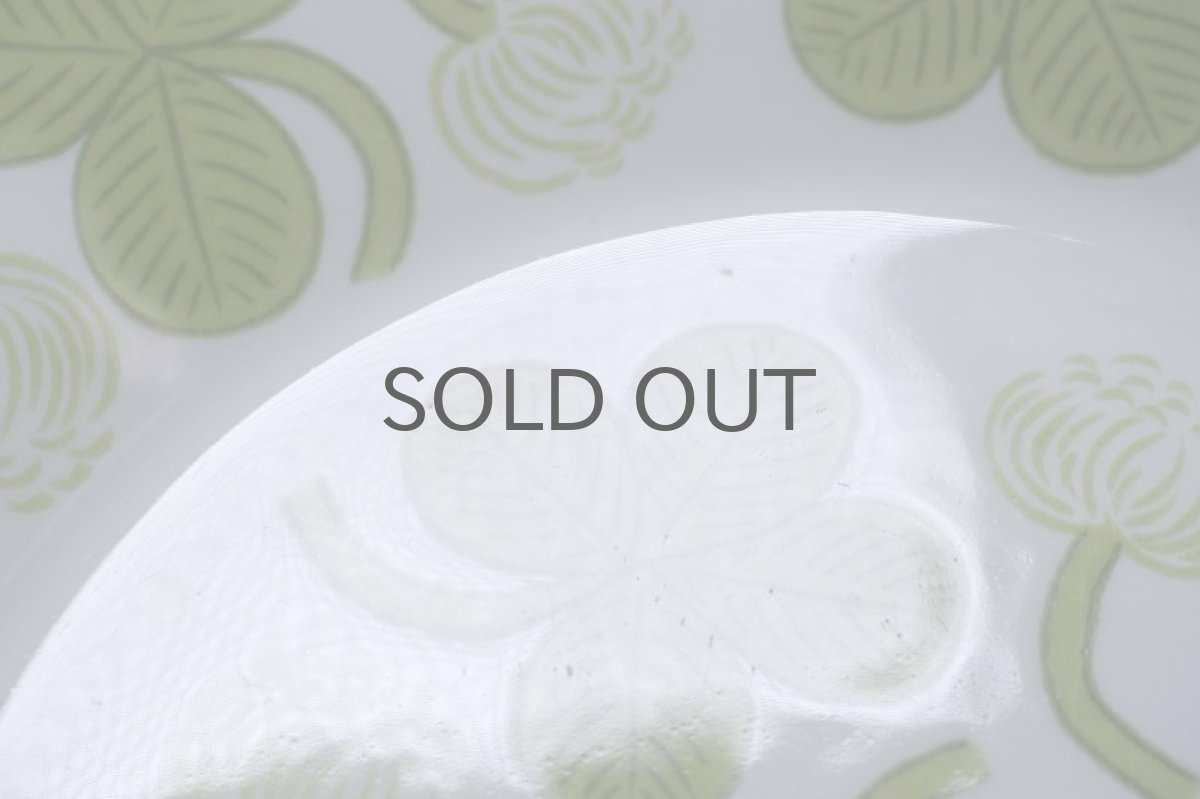 画像6:  北欧ビンテージ/ARABIA/アラビア/Apila/アピラ/楕円形プレート25cm/初期アピラ/超レア (6)