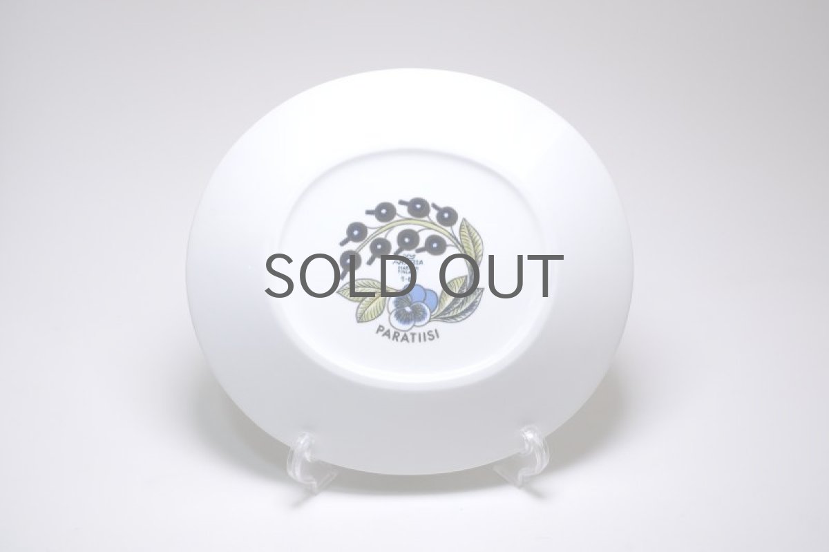 画像7: ARABIA /アラビア/Paratiisi/パラティッシ/オーバルプレート/カラー/初期ビンテージ/23cmH3オーバル (7)