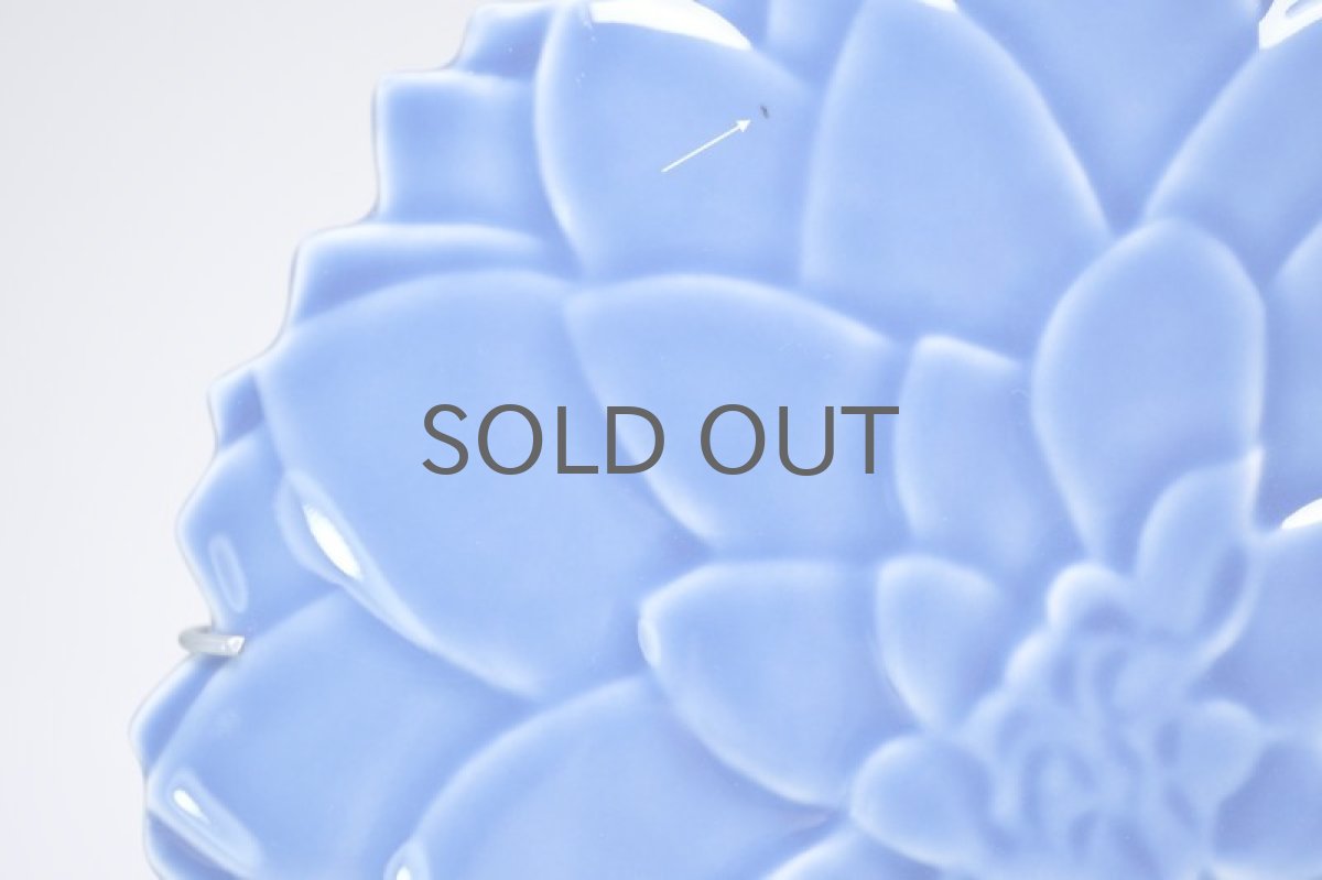 画像2: 北欧ビンテージ/ARABIA/アラビア/石本藤雄/Fujiwo Ishimoto/Kukkia/Kukkia/クッキア/ウォーターリリー/睡蓮/ブルー/オリジナルボックス付き (2)