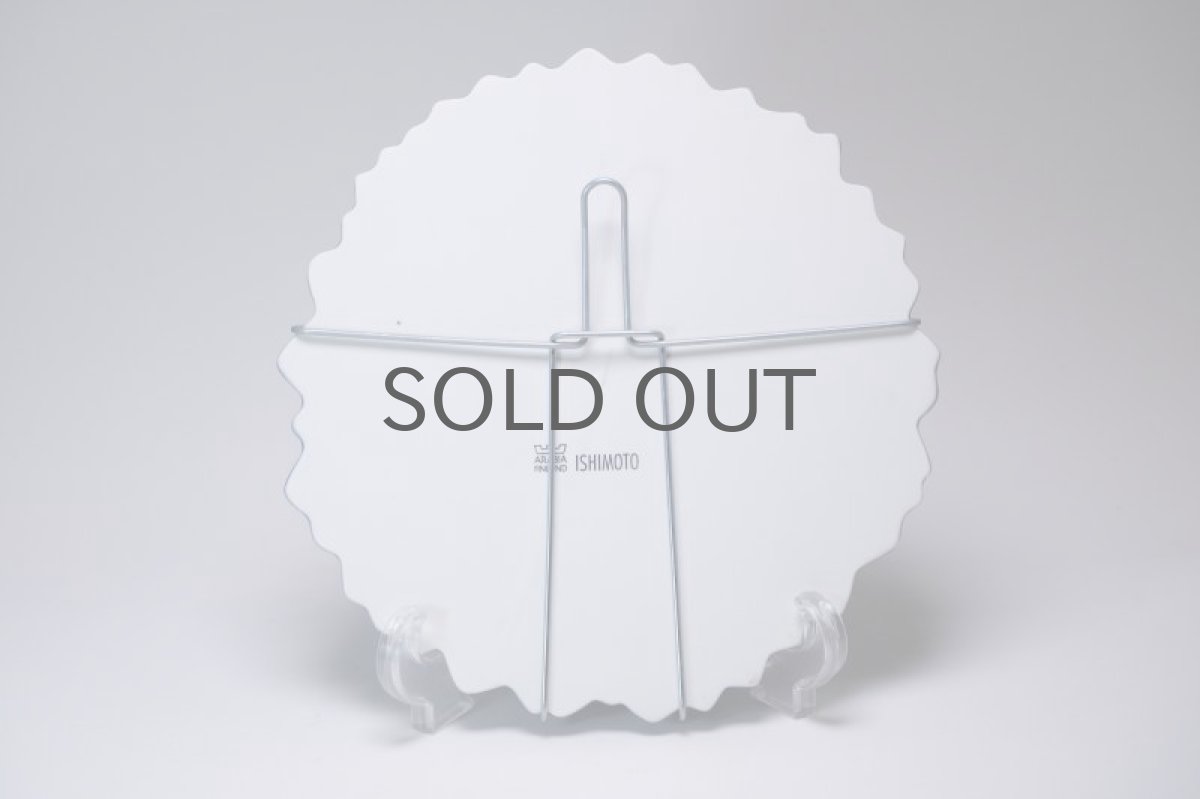 画像4: 北欧ビンテージ/ARABIA/アラビア/石本藤雄/Fujiwo Ishimoto/Kukkia/Kukkia/クッキア/ウォーターリリー/睡蓮/ブルー/オリジナルボックス付き (4)