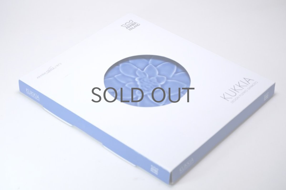 画像6: 北欧ビンテージ/ARABIA/アラビア/石本藤雄/Fujiwo Ishimoto/Kukkia/Kukkia/クッキア/ウォーターリリー/睡蓮/ブルー/オリジナルボックス付き (6)