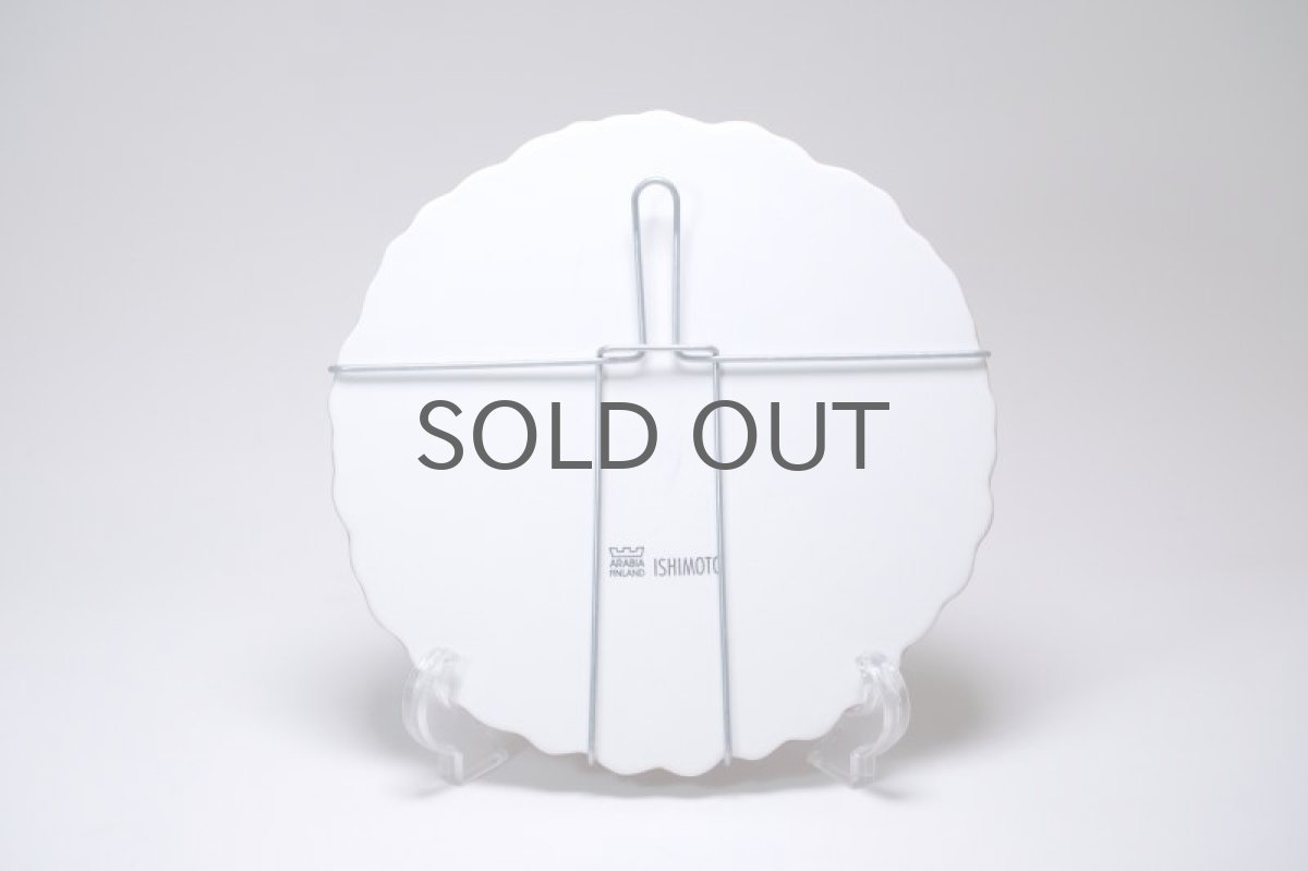 画像4: 北欧ビンテージ/ARABIA/アラビア/石本藤雄/Fujiwo Ishimoto/Kukkia/Kukkia/クッキア/菊/ダークパープル (4)