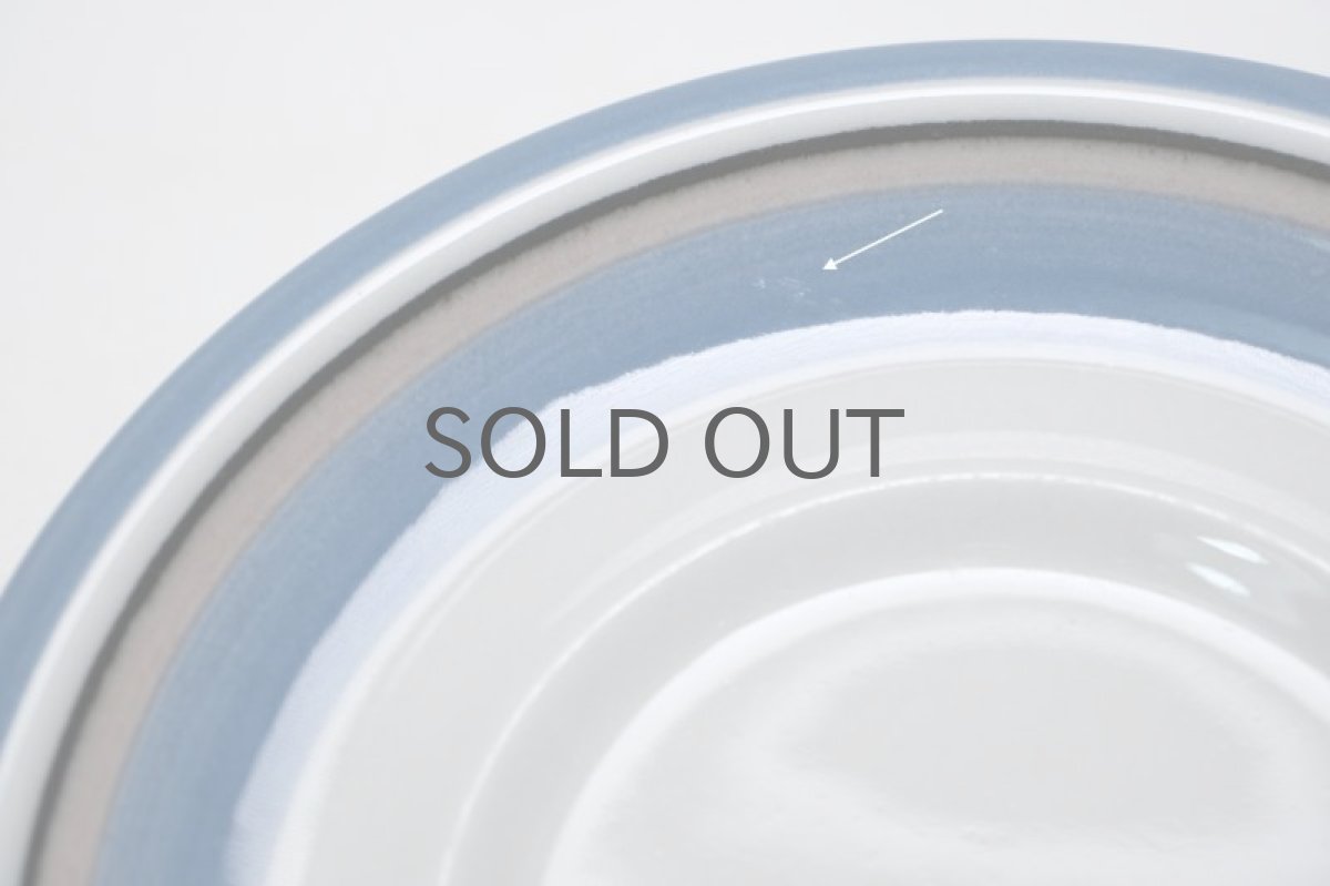 画像4: 北欧ビンテージ食器/ARABIA/アラビア/Uhtua/ウフトゥア/コーヒーカップ&ソーサー (4)