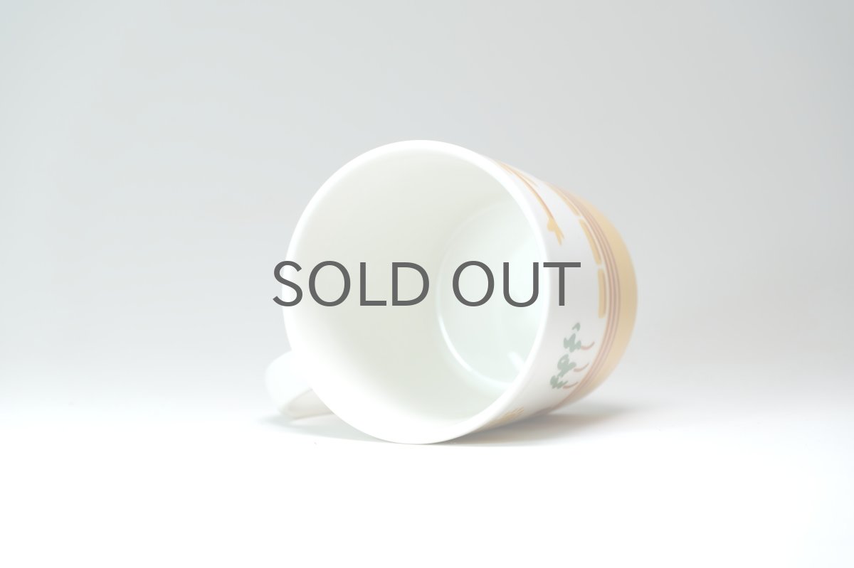 画像4: ARABIA/アラビア/企業マグ/ティーママグ/DHL/ディー・エイチ・エル/運送会社 (4)