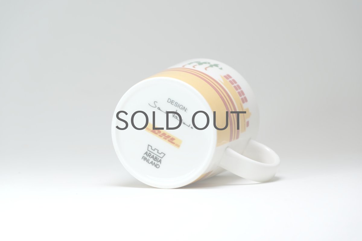 画像5: ARABIA/アラビア/企業マグ/ティーママグ/DHL/ディー・エイチ・エル/運送会社 (5)