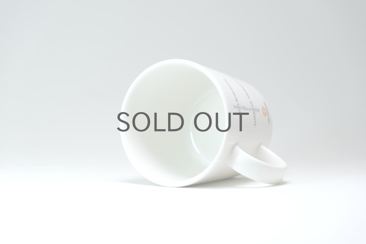 画像3: ARABIA/アラビア/TEEMA/ティーママグ/企業マグ/OP-Pohjola/ポヨラ銀行/マグ (3)