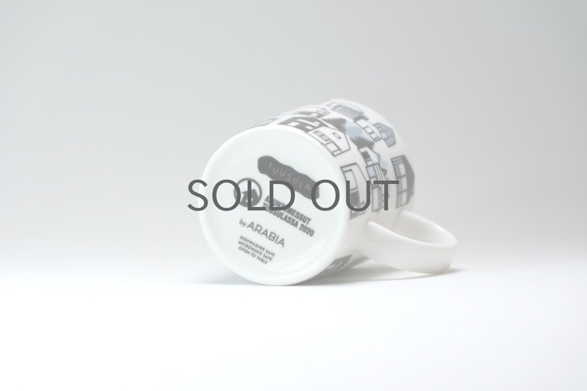 画像5: ARABIA/アラビア/企業マグ/Tuusula/住宅フェア用マグ (5)