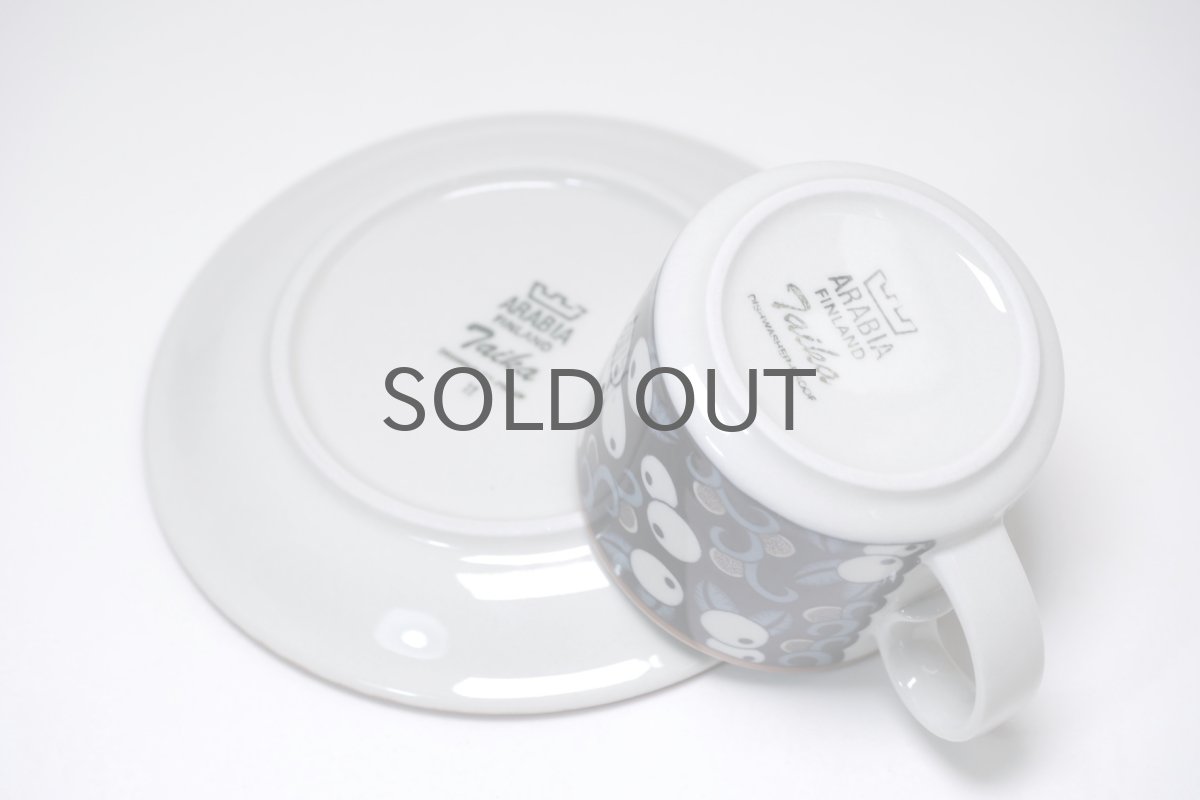 画像7: ビンテージ北欧食器/ARABIA/アラビア/Taika /タイッカ/ティーカップ&ソーサー/No.1 (7)