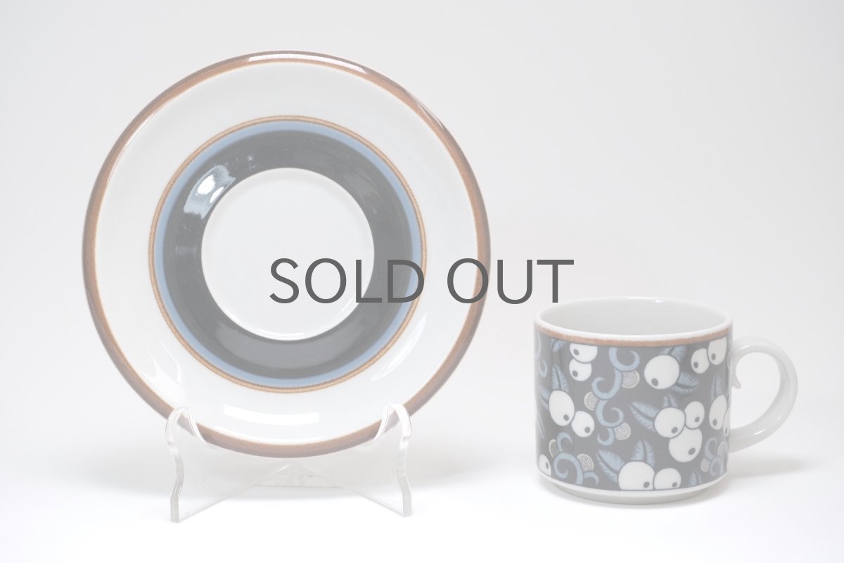 画像4: ビンテージ北欧食器/ARABIA/アラビア/Taika /タイッカ/ティーカップ&ソーサー/No.2 (4)