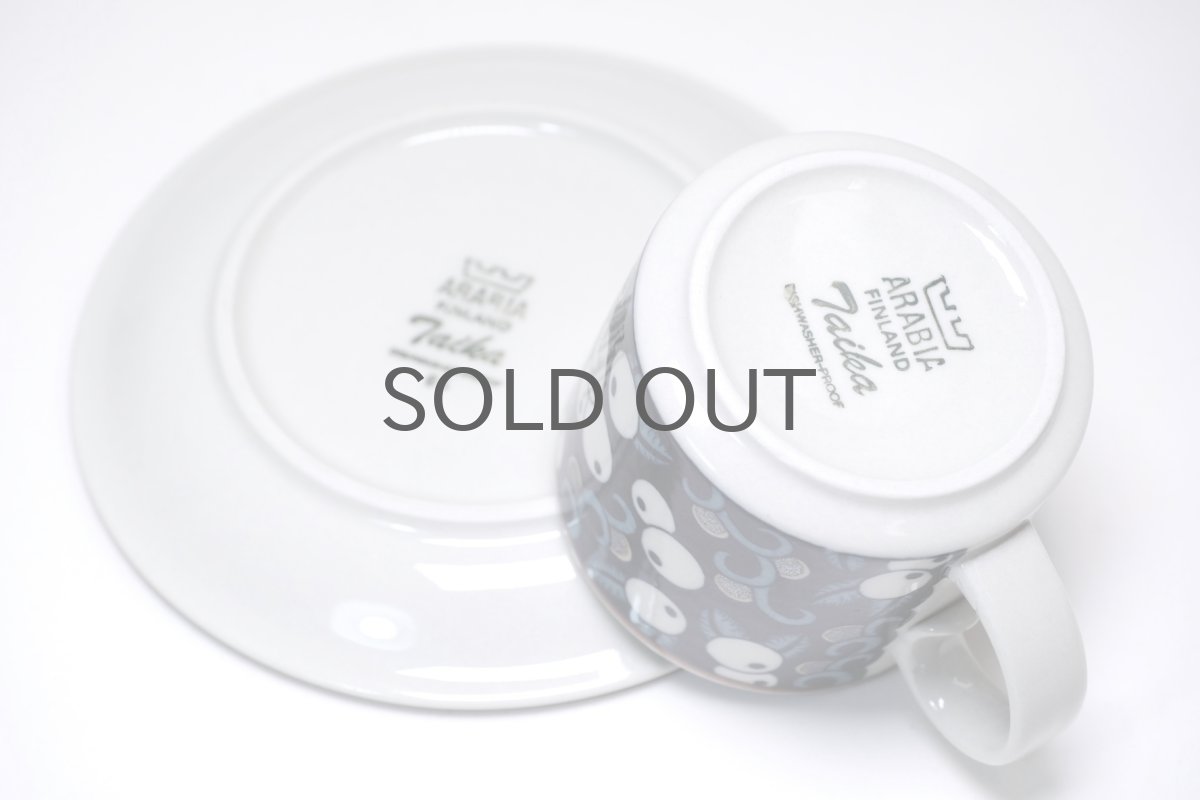 画像7: ビンテージ北欧食器/ARABIA/アラビア/Taika /タイッカ/ティーカップ&ソーサー/No.2 (7)