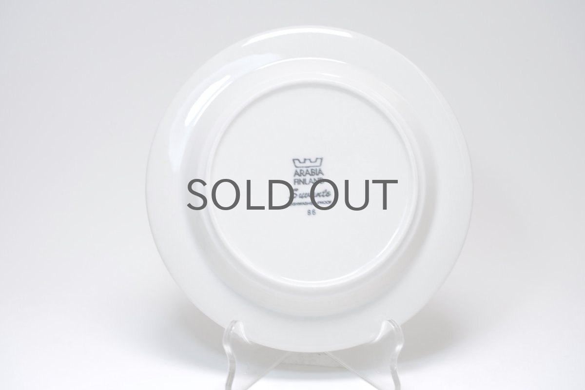 画像4: 北欧ビンテージ食器/ARABIA/アラビア/Suvanto/スヴァント/17.5cmプレート/No.2 (4)