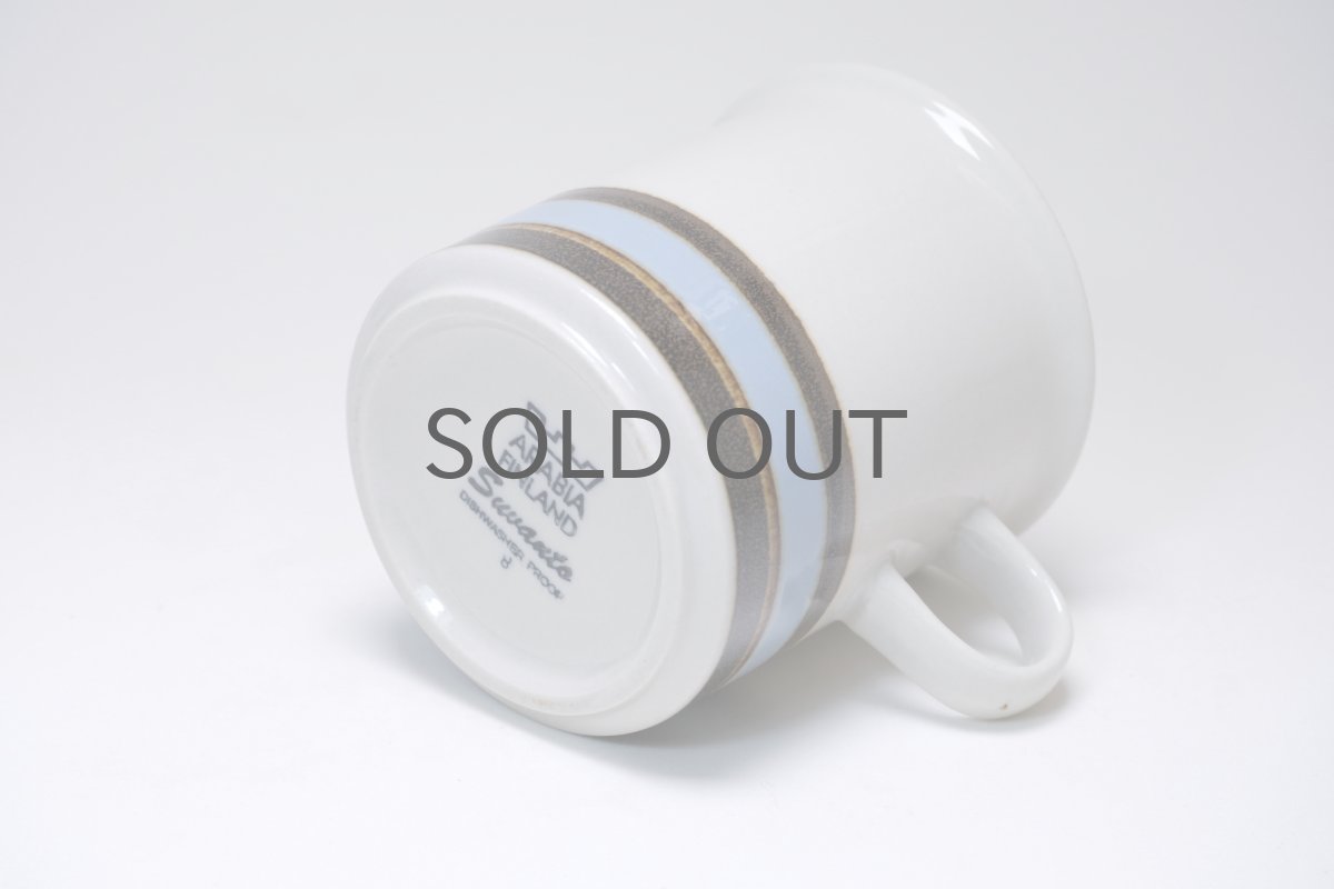 画像4: 北欧ビンテージ食器/ARABIA/アラビア/Suvanto/スヴァント/モーニングカップ/No.2 (4)