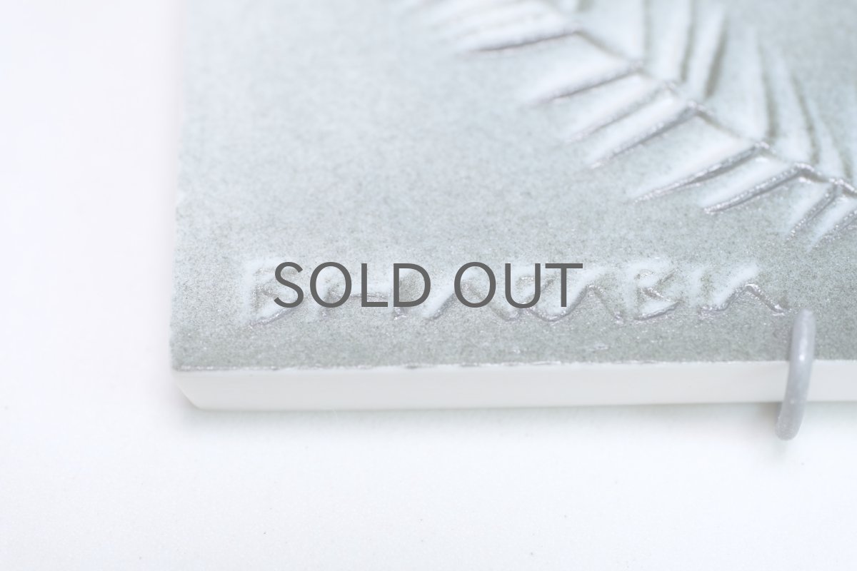 画像2: 北欧ビンテージ/ARABIA/アラビア/Britt Maj/Brita Heilimo/ブリタ・ヘイリモ/松の葉/植物陶板 (2)