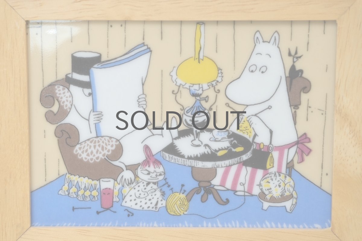 画像2: 北欧ビンテージ雑貨/ARABIA/アラビア/ムーミン廃盤/タイル額装/イブニングアットホーム/ 我が家の夕べ/koti ilta/No.5 (2)