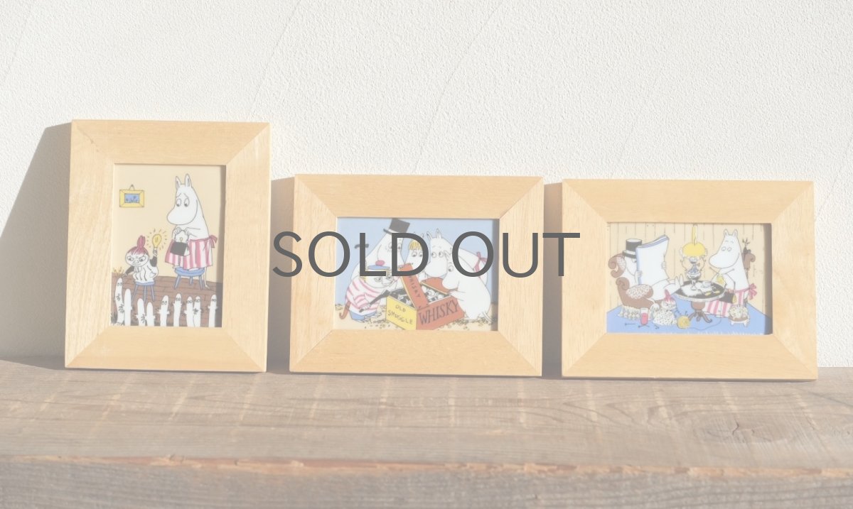 画像5: 北欧ビンテージ雑貨/ARABIA/アラビア/ムーミン廃盤/タイル額装/イブニングアットホーム/ 我が家の夕べ/koti ilta/No.5 (5)