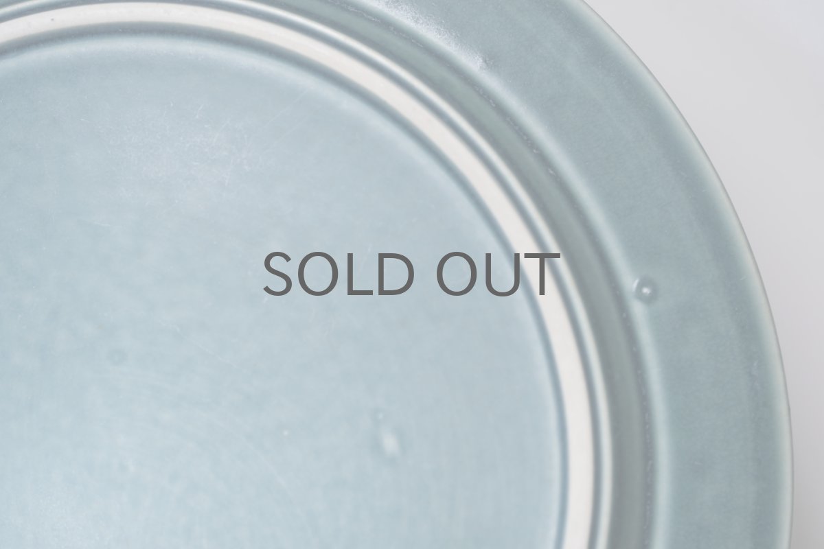 画像8: ARABIA/アラビア/Ruska/ルスカ/貴重/ブルールスカ/26cm/ディナープレート (8)